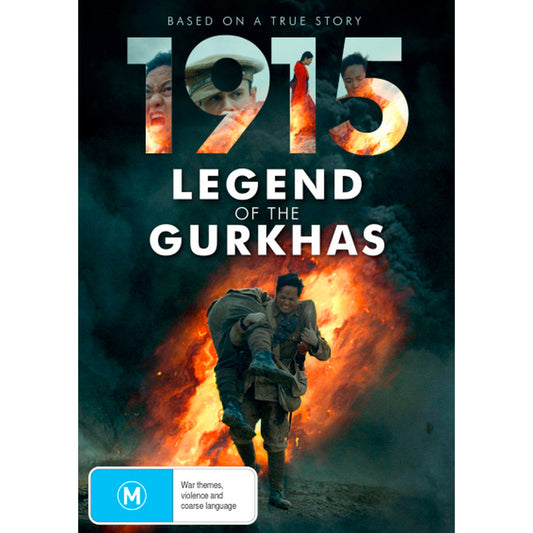 1915: The Legend Of The Gurkhas DVD