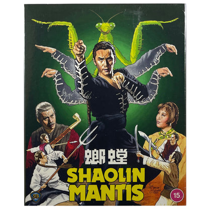 Shaolin Mantis Blu-Ray - Limited Edition