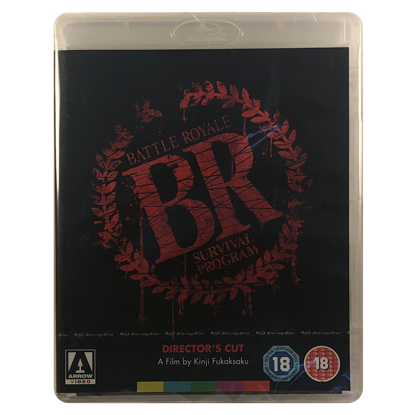 Battle Royale Director's Cut Blu-Ray