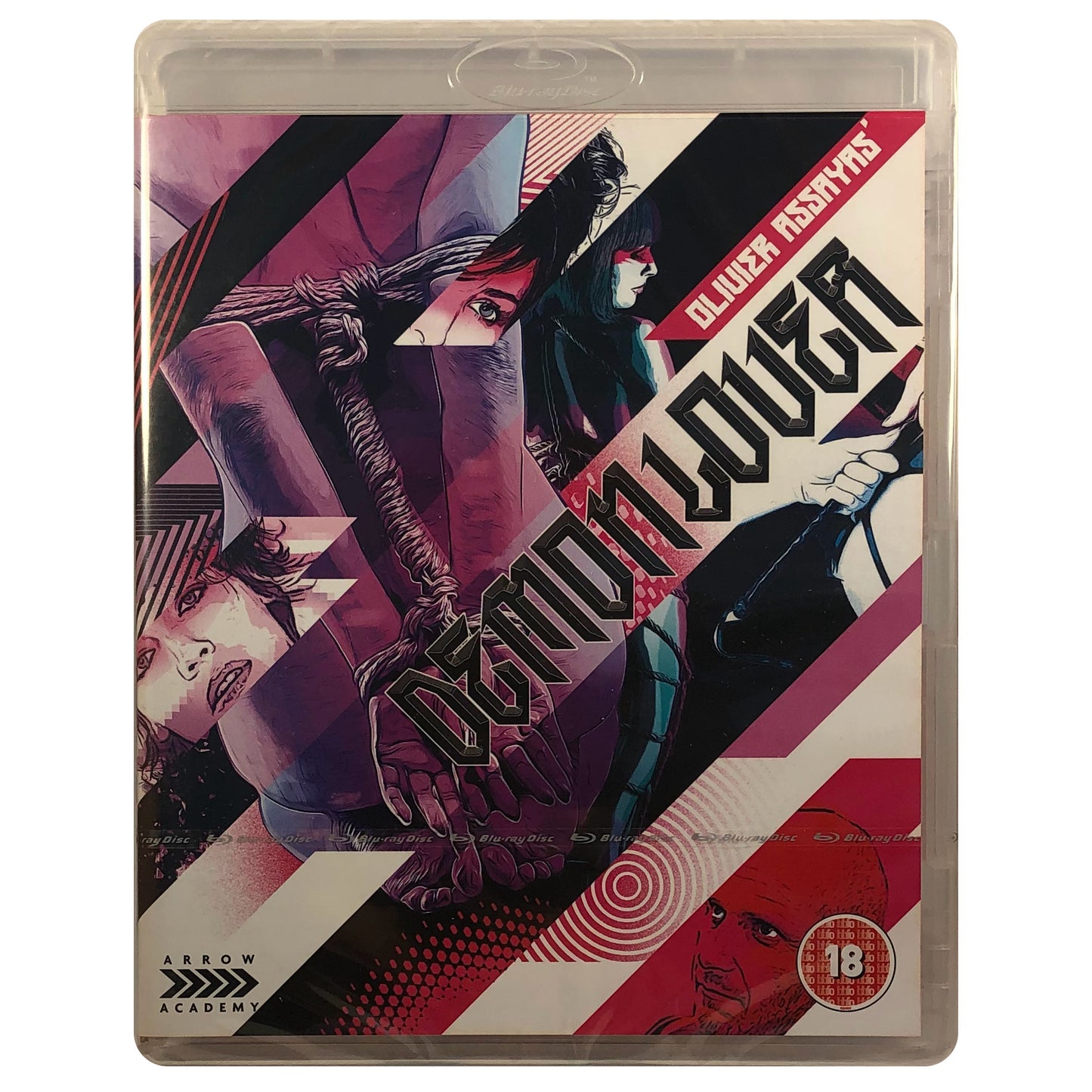 Demonlover Blu-Ray
