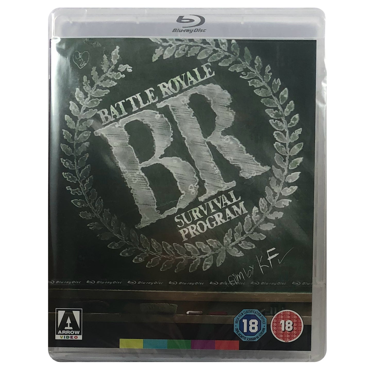 Battle Royale Blu-Ray