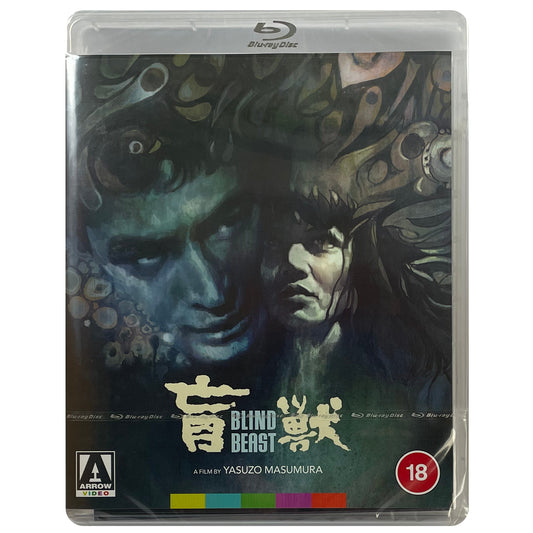 Blind Beast Blu-Ray